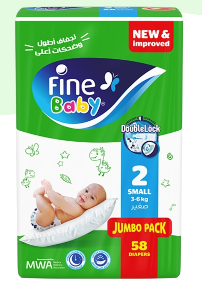 Fine Baby Diper Size 2, Jumbo Pack