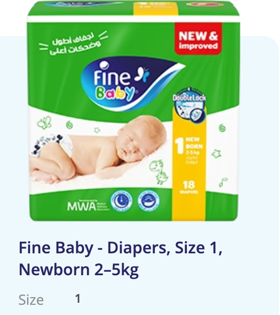 Fine Baby diaper Size 1, New born