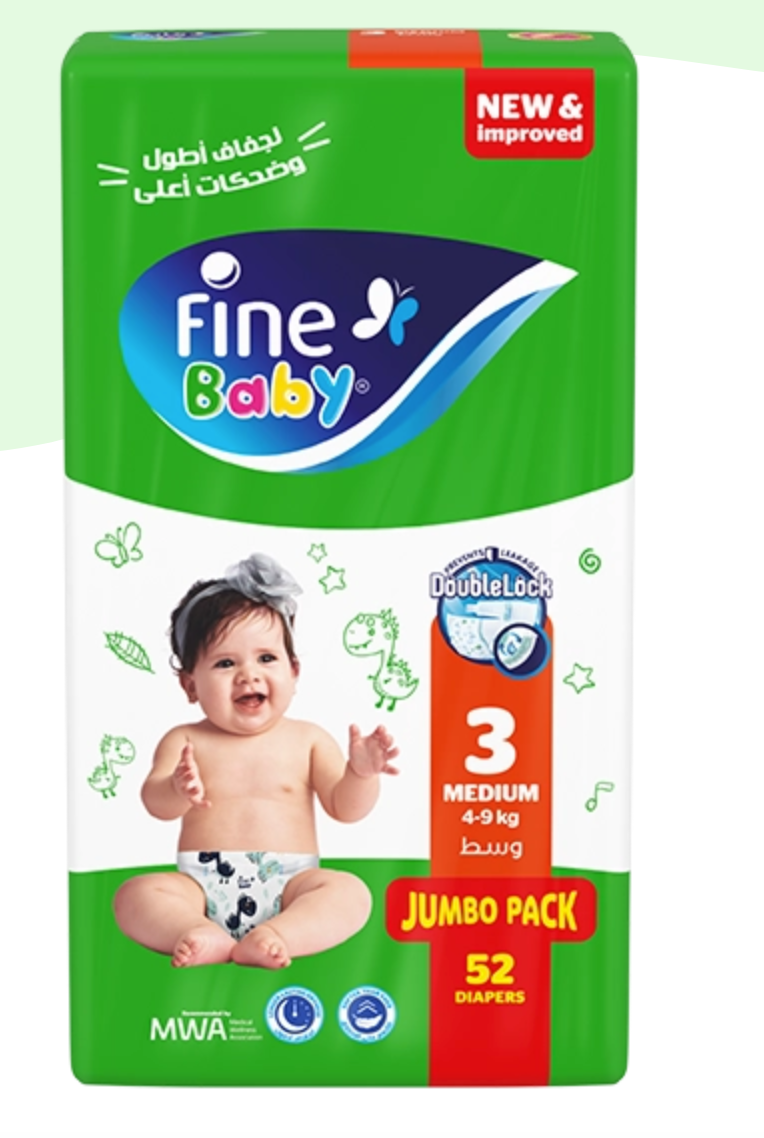 Fine Baby Diaper Size 3,  Jumbo Pack