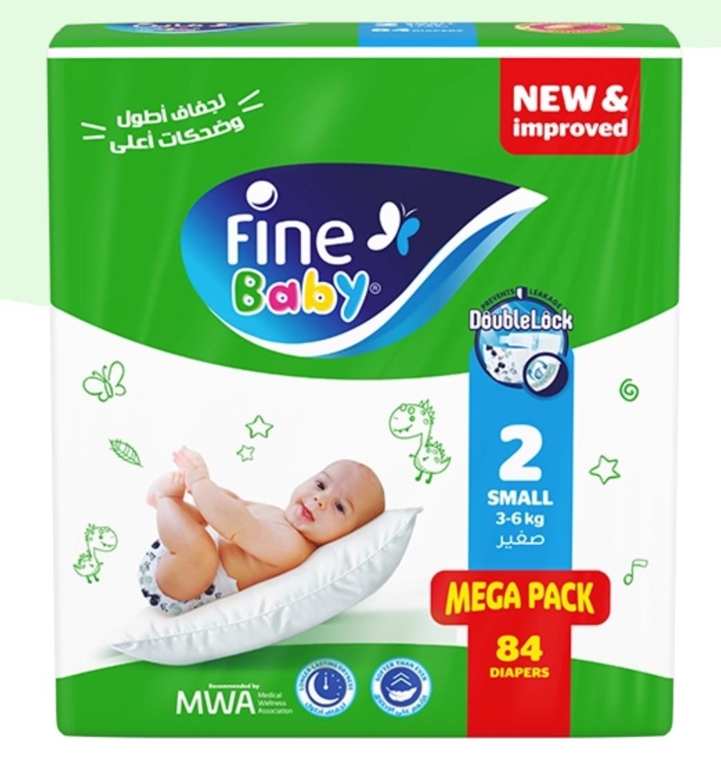 Fine Baby Diaper Size 2 Mega Pack