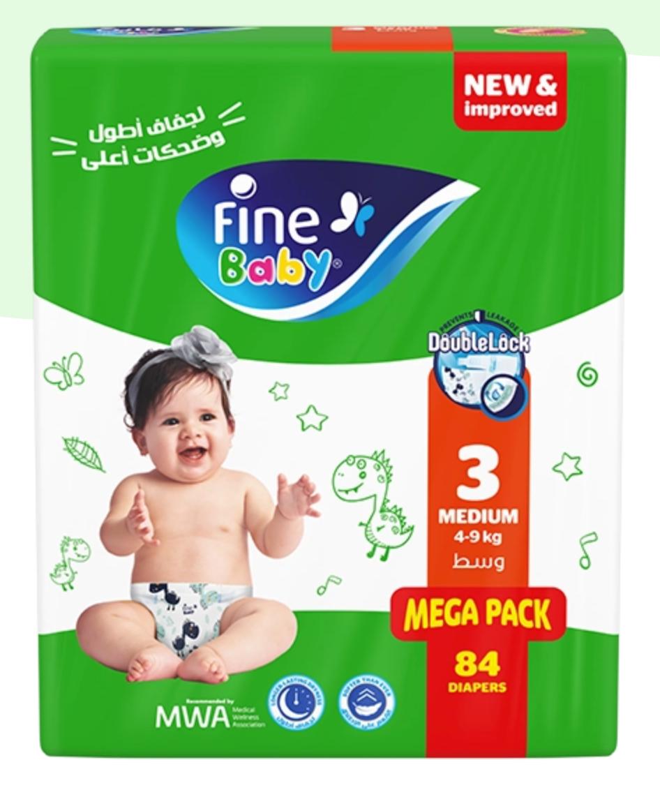 Fine Baby Diaper Size 3 Mega Pack